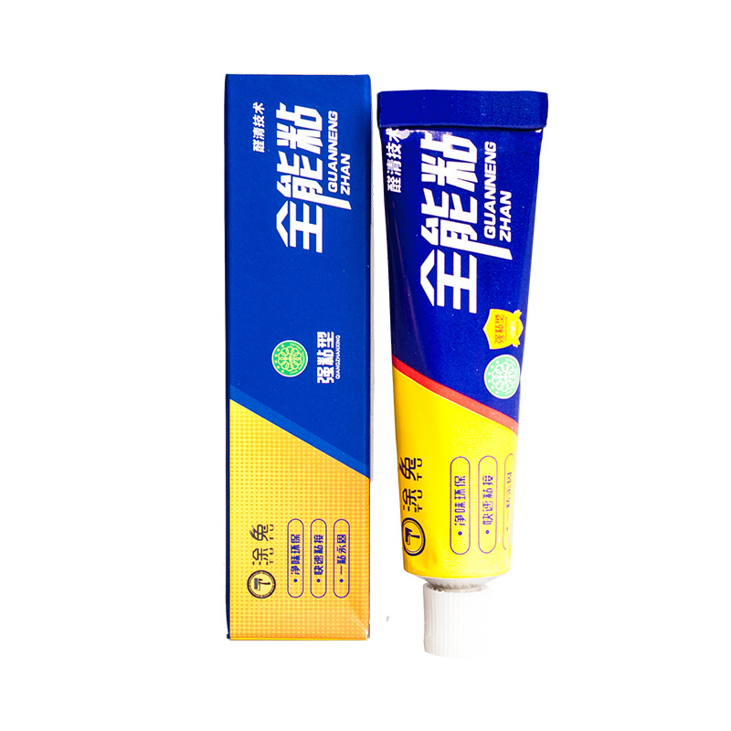 6-60 ml Witte Latex Nagelvrije - Ceramic Tile Blank recensie en prijs